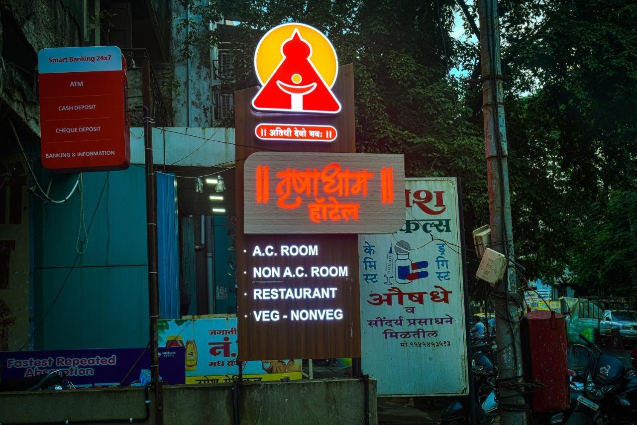 Hotel TrushaDham Kolhapur Exterior foto